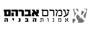 עמרם