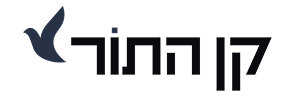 קן התור