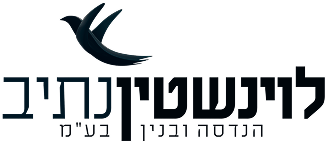 אביסרור