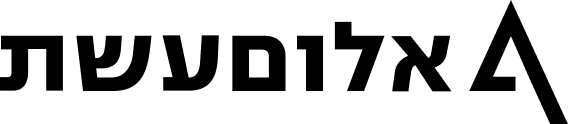 אלומשט